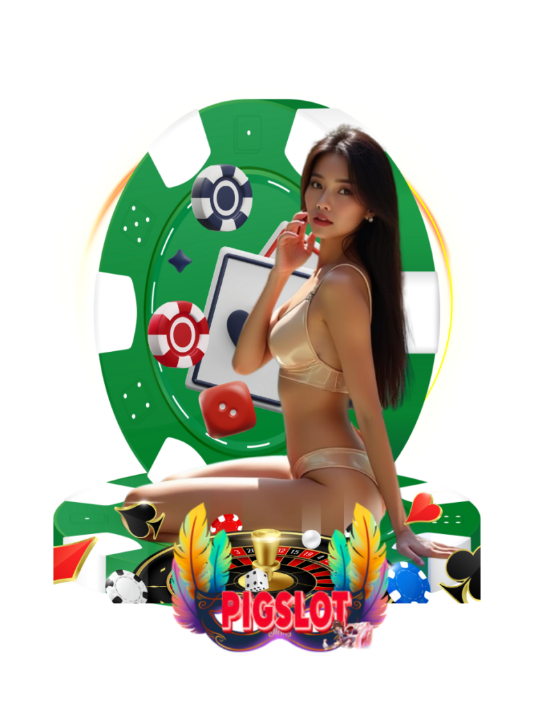pigslot