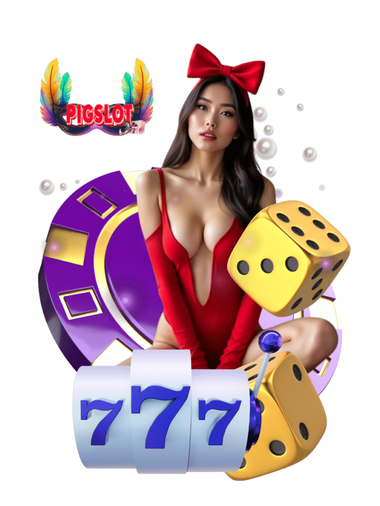 pigslot บาคาร่า